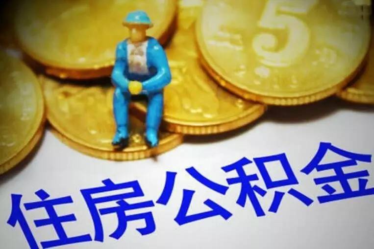 武汉8急用钱怎么办？快速解决资金短缺的有效方法